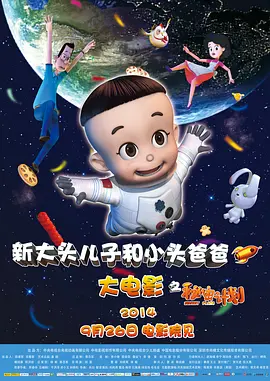 欧美福利在线视频