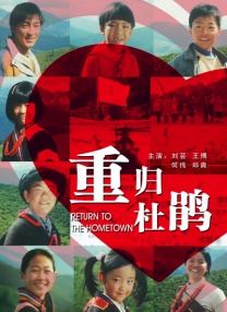 欧美福利在线视频